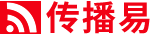 传播易